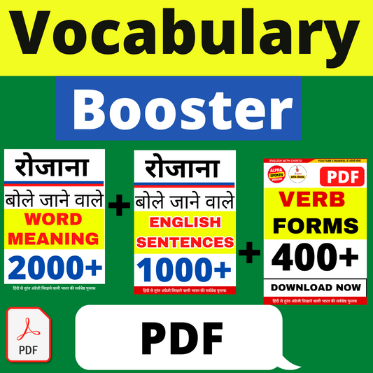 Vocabulary Booster 3 pdf (Daily use sentences/vocabulary/Important words )